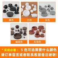 Plastic Hole Plug Nylon Plug Buckle Plug Pipe Plug Round Cover Furniture Screw Hole Cover Plug Decor