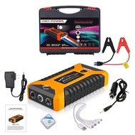 jump start จั๊มสตาร์ทรถยนต์ จั้มสตาร์ทรถยนต์ จั๊มสตาร์ท jump start รถยนต์ jump starter ไดสตาร์ทรถยนต์ 99800 Power Bank เครื่องชาร์จรถยนต์แบบพกพา จััมพ์สตาร์ท