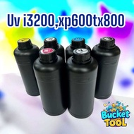 หมึก UV Kecai เหมาะสำหรับหมึกหัวพิมพ์ Epson i3200/XP600TX800 ขนาด 1 ลิตร