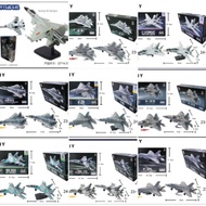 F-14/F-22/F-35/SU-35/SU-35S/SU-57S/J-35 Jet Fighter Aircraft Toys
