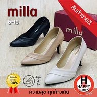 🥇ของแท้100%🚛ส่งด่วน👠ส้น 3 นิ้ว👠รองเท้าคัทชูหนังนุ่ม milla รุ่น 6-19 elegant comfortable สวย นุ่ม สวม