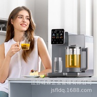 Mofei Water Purifier Household Drinking Fountain Instant Hot Filter Health Pot Integrated Desktop Wa
