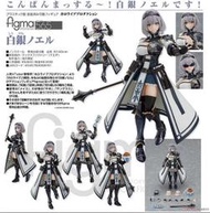 現貨 出清 Figma 白銀 諾艾爾 全新 hololive production Vtuber