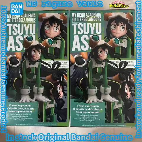 Bandai Officially Licensed My Hero Academia GLITTER &GLAMOURS-TSUYU ASUI FROPPY Premium Collectible 