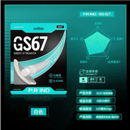 P.R IND GT63/GS67 BADMINTON STRING