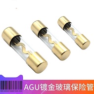 [Quick Melting Fuse] Glass Fuse Fuse Audio Fuse 10 * 38F60A Car Fuse Car Fuse 100a Fuse