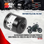 K&N Oil Filter KN-303 (Kawasaki En650/Ex400/Versys 650/Z650/Zx-10R/Zx-6R/Cf Moto 450Nk)