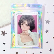Itzy Yeji Lucky Draw QQ GWBG B3 Photocard | Photocard Yeji Itzy LD QQ B3 Official