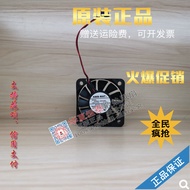 Mebia NMB 2006ML/2004/2406/1606KL-05W-B50/59/39/49 Cooling Fan