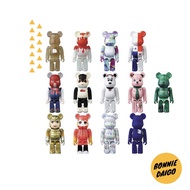 [Help You Daigou] Be @ rbrick 40th Generation 100% Mystery Box Single Draw Cobrick Bear Japan Daigou bearbrick