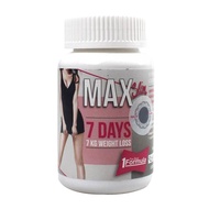 Max Slim 7 Days Dietary Slimming Capsule Thailand Bestseller Weight Loss原味高效瘦身7天减肥胶囊  max slim 7 day