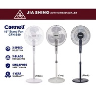 CORNELL 16" STAND FAN WITH TIMER (CFN-S40)