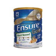 ENSURE GOLD plant based almond 850g exp 10/2022 (Minor dented)