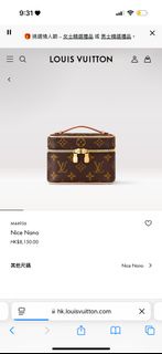 Lv nice nano
