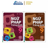 Book - Advanced English Grammar Combo Grade 9 Volume 1 + 2 (Global) - MEGA