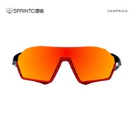 Sprinto Sunglasses: Stanton - High Impact Lens (Polycarbonate), Double Injection Temple