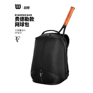 Wilson RF Series Federer Collaboration Tennis & Badminton Bags: Multi-functional, Large-Capacity Bac