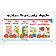 Gakken Workbooks Age3+