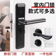 Set Door Lock Whole Set Bedroom Door Lock Magnetic Wooden Door Lock Full Set Universal Mute Indoor D
