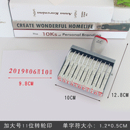 Adjustable Digital Number Stamp 10-Digit Production Date Stamp Large Size Printer Page Number Digita