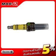 หัวเทียน CR8E ยี่ห้อ SPARK KING(แพ็ค10ชิ้น) สินค้าคุณภาพดี