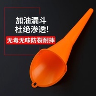 Addd Funnel Hands-Free Armrest Long Nozzle Add Automobile Engine Combustion Filter Car Motorcycle Sp
