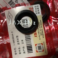 Isuzu 4JJ14JG14HK16HK16UZ16WG1 Engine High Pressure Oil Pipe Skeleton Oil Seal Sealing Ring 1-096390
