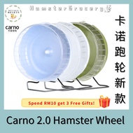 CARNO 25cm Hamster Wheel Big Silent Running Syrian Hamster Recommended Size 卡诺仓鼠跑轮 Hamster's Grocery