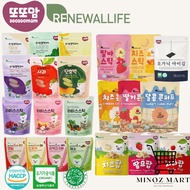 Renewallife DDODDOMAM Organic Baby Snack - Rice Rusk & Rice Stick & Rice Puff / Korea Baby Snack / L