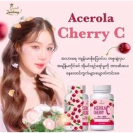Acerola Cherry C （CO-Q10）