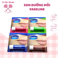 Korean Vaseline Lip Therapy 4.8g - LADY MARKET