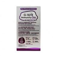 G-NiiB - 微生態免疫專業配方 (28包)