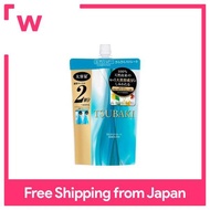 Shiseido TSUBAKI Smooth Hair Conditioner Refill 660mL