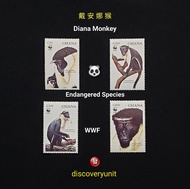 🤔你見過未？？非常稀有的“戴安娜猴” Diana Monkey(Cercopithecus diana) 🐼WWF Endangered Species ［一套非常難得的🐼WWF ‘’戴安娜猴‘’ 郵