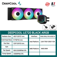 CPU LIQUID COOLER (ระบบระบายความร้อนด้วยน้ำ) DEEPCOOL LE520 / LE720 For Intel / AMD (ของใหม่ ส่งจากไ