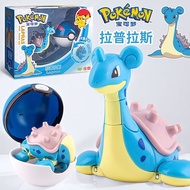 SC Johnson Pokémon Transformed Laplace Hand-run Elf20260811