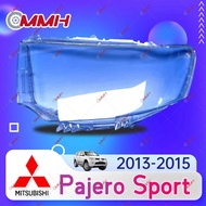 Mitsubishi Pajero Sport montero 2008-2015 เลนส์ไฟหน้า ฝาครอบไฟหน้า ไฟหน้ารถยนต์ ไฟหน้าสําหรับ ฝาครอบไฟหน้าตรงรุ่น ฝาครอบเลนส์  headlamp cover ไฟหน้า โคมไฟหน้า