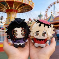 10cm ‌Demon Slayer Kokushibo Plush Doll Pendant Douma Cosplay Stuffed Toy For Anime Fans