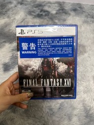 PS5 Sony Final Fantasy XVI Game 全新現貨