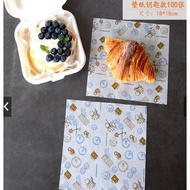 Wax paper baking paper motif 18x18cm 50 sheets