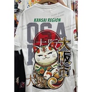 *SG LOCAL SELLER* Authentic Punk Berry T-shirts (Unisex) (JD414)