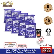 Tenom Yit Foh Coffee Latte 3 In 1 沙巴著名咖啡 (Bundle Of 8) [Add-On Instant Royal Cup Cappuccino 1 Cup]