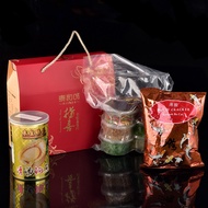 Nisoya 七彩鸿运鱼生鲍鱼配套 / Prosperity Yee Sang 350g & 5 pcs Abalone Package