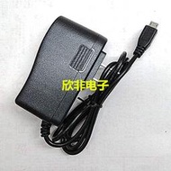 『開心樂購』索愛SA-T18SH36 SH39廣場舞音箱音響5V1A-2A電源變壓器充電器