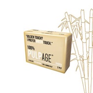 10包2層100%純竹漿三摺式抹手紙