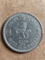 香港-大硬幣-1 元 HK 大一元-1960