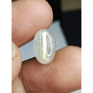 Golden Rutilated Quartz Memonatural 12 x 8 x 5.5 mm 4.8 Ct Gold Hair Amethyst Oval Cabochon NTD YGL 