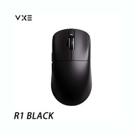 VXE Dragonfly R1 wireless mouse Bluetooth peripheral device triple mode R1 SE Pro Max PAW3395 ergono