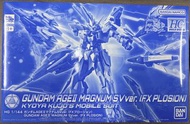 Bandai hg gundam ageii age2 magnum svver fx plosion