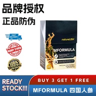 Mformula 四国人参【mformula official】natureLISH MFORMULA 4-Country Ginseng Drink 30s | mformula officia